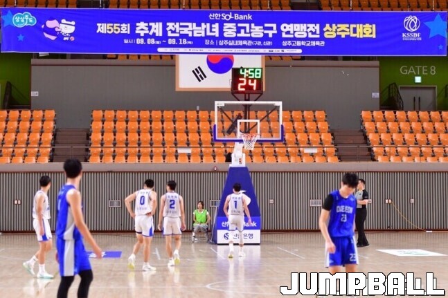 뉴스 이미지