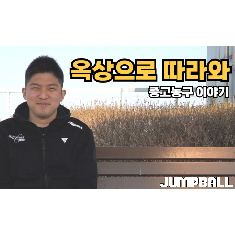 SNS이미지