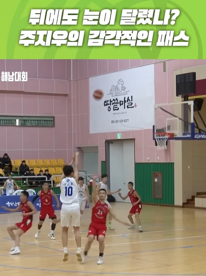 SNS이미지