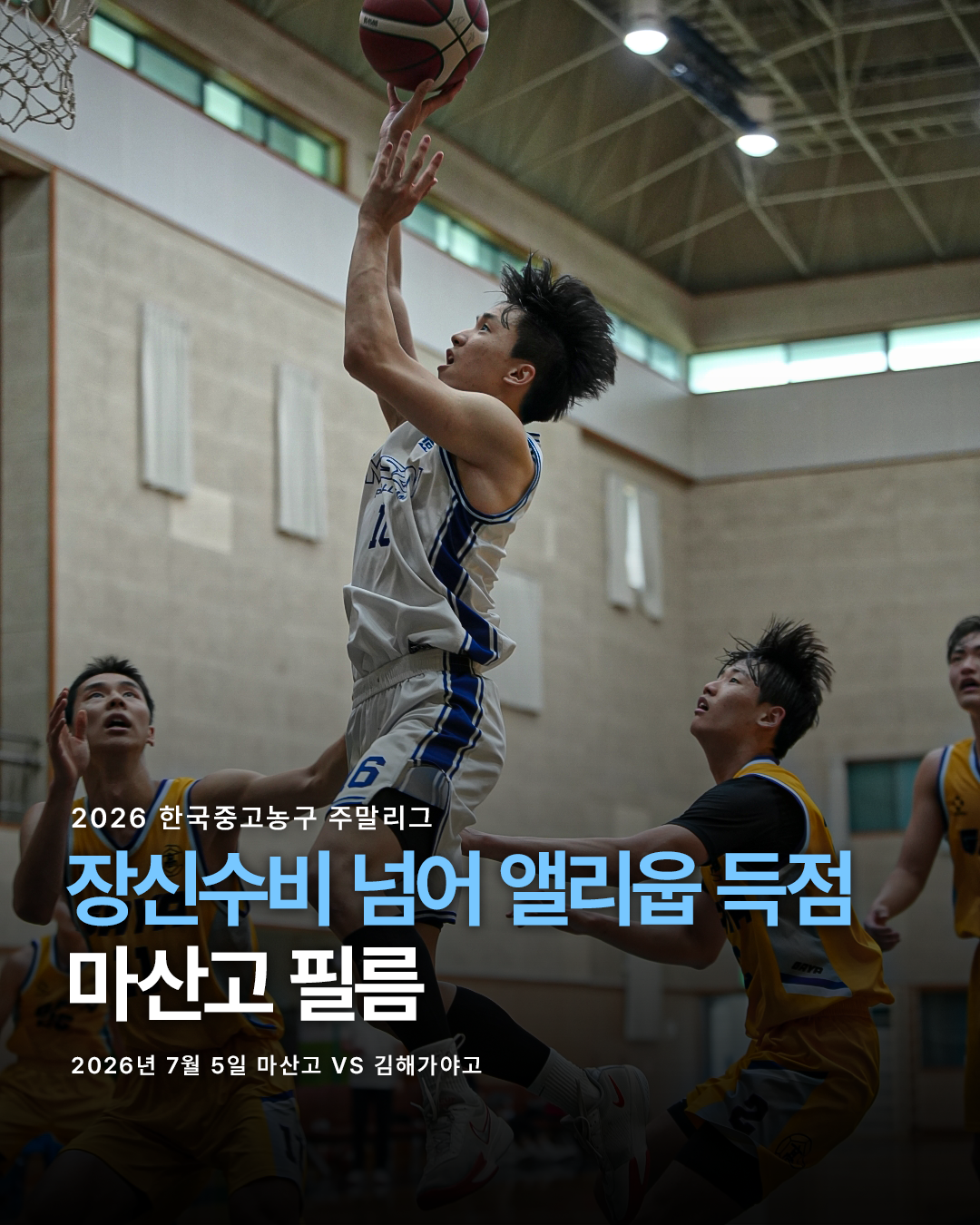 SNS이미지