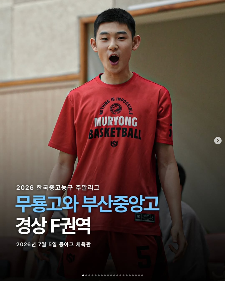 SNS이미지