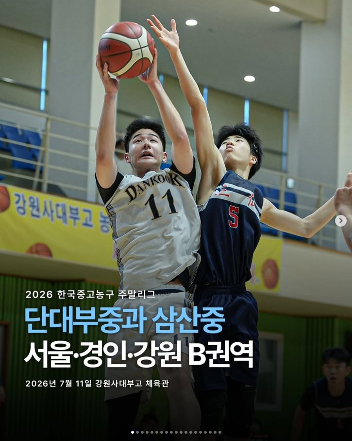 SNS이미지