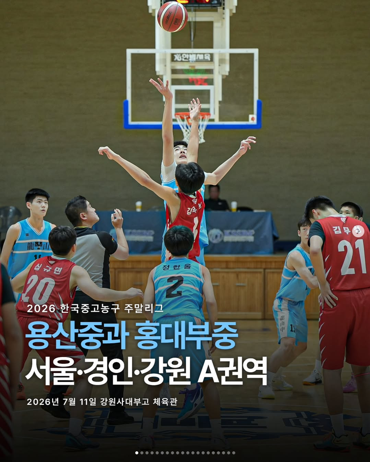 SNS이미지