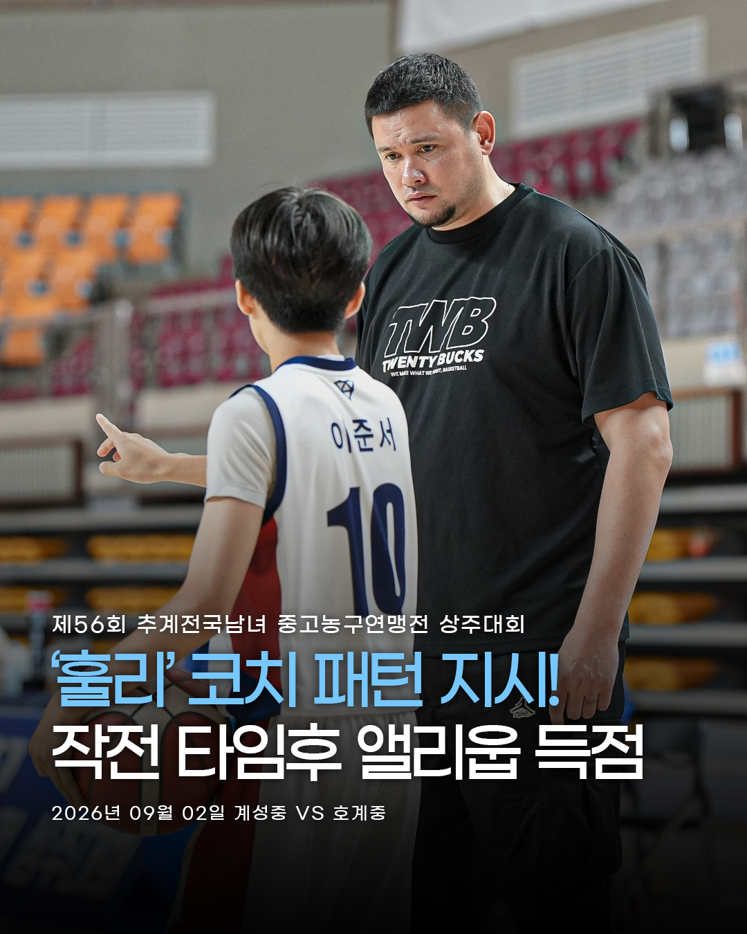 SNS이미지