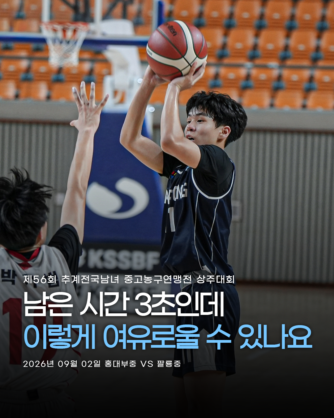 SNS이미지